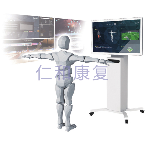 RH-QJX-01情景互动康复训练系统