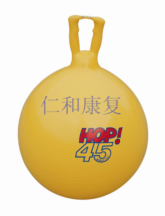 弹跳球45cm(进口)