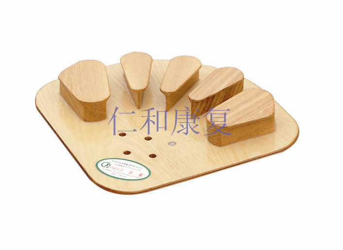 儿童分指板(木质)